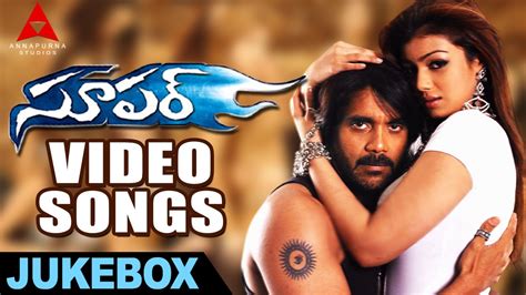 super movie mp3 songs|super nagarjuna movie.